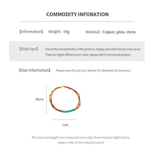 Size chart showing 38cm necklace length and 19g weight with brass and glass materials