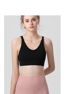 Close-up of seamless black sports bra with U-neck design and high elasticity fabric