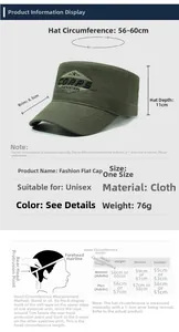 Size chart for camouflage flat top hat showing brim, depth, and circumference measurements