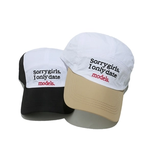 Multi Panel Baseballkappe Polyester Schnelltrocknend Buchstaben Stickerei Sonnenschutz Streetwear Hip Hop Hut Für Herren Damen