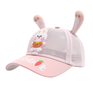 Casquette de baseball en mesh rose pour enfant avec oreilles de lapin en 3D