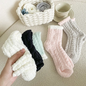 Plush coral fleece socks for women in assorted colors for warm home and sleep wear