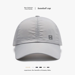Quick Drying Baseball Cap Breathable Laser Perforated Polyester Outdoor Sports Sun Hat Adjustable For Men Women