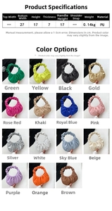Detailed size specifications and various color options for the stylish PU cloud handbag