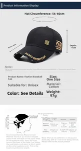 Size guide for cotton baseball cap showing 8cm brim, crown depth and head circumference chart
