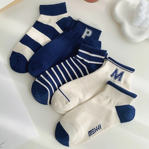 Women Cotton Ankle Socks Korean Style Striped Letter Print Ruffle Trim Casual Breathable Sweat Absorbent Hosiery