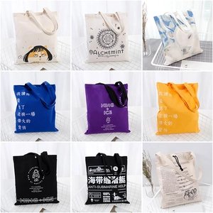 Various colorful drawstring canvas tote bags with custom artistic prints in a 3x3 grid display