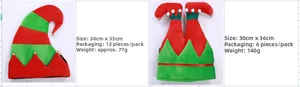Christmas elf hats detail showing red and green striped styles with bells and elf legs