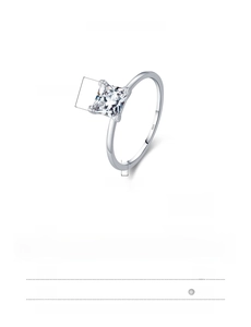 Vue détaillée de la bague en argent S925 avec zircon carré et informations de poids