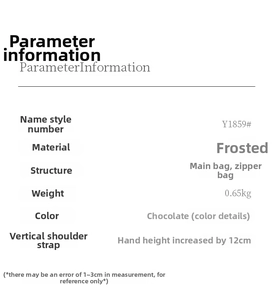 Detailed size and material specifications for the chocolate brown frosted leather tote bag