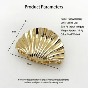 Golden shell-shaped hair claw clip with punk style metal finish for women, 57mm size