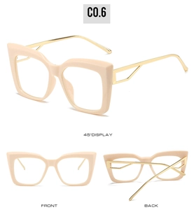 Detailed views of beige cat-eye glasses with golden geometric hollow metal temples