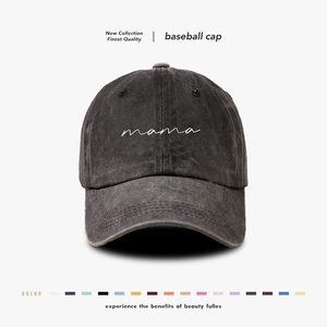 Cappello Da Baseball In Cotone Lavato Ricamato Mama Vintage Distressed Retro Regolabile Dad Hat Per Donna Berretto Sole