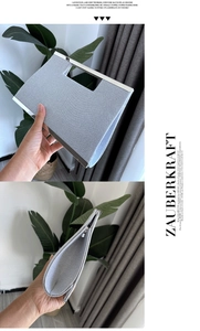 Close-up of sparkling silver evening clutch with elegant metallic top handle detail
