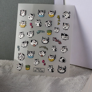 5D embossed nail stickers featuring cute cartoon fat cats and Japanese floral patterns