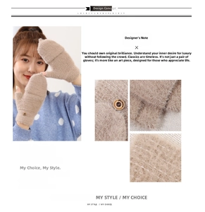 Detail of warm faux mink knit convertible gloves with button closure and soft texture