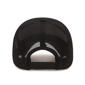 Classic black mesh trucker hat with breathable fabric and adjustable snapback closure