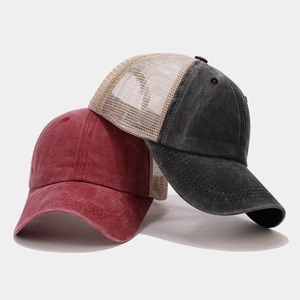 Gorras de camionero de malla lavada vintage en color burdeos y gris carbón unisex