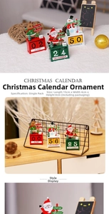 Detailed view of wooden Christmas calendar blocks with festive Santa and reindeer figures