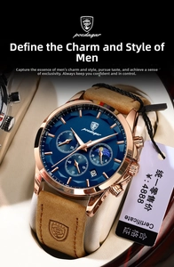Detail of Poedagar quartz watch with rose gold case, blue dial, and brown suede leather strap