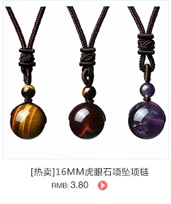 Detailansicht der 16mm Tigerauge- und Amethyst-Anhänger mit geflochtener Kordel