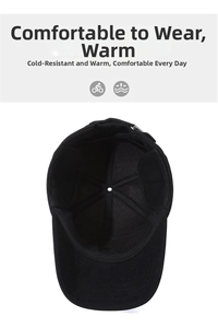 Detail view of winter baseball cap with ear flaps and thickened warm black inner lining