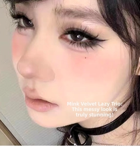 Macro shot of fluffy mink velvet fake eyelashes on eye for a messy natural look