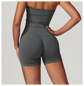 Vue arrière du short de yoga sans couture gris foncé à taille haute avec effet push-up
