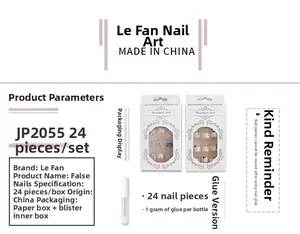 Detail view of 24pcs nude and purple gradient press-on nails set with 1g glue and packaging