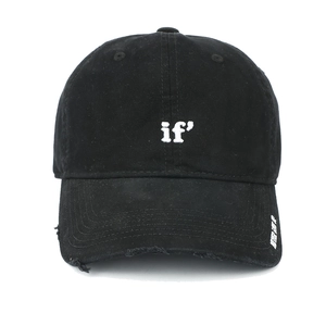Black cotton baseball cap with wide brim and vintage distressed details for women