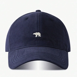 Baseball Cap Embroidered Polar Bear Adjustable Sun Protection Outdoor Casual Sport Hat For Men And Women