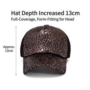 Brown metallic texture baseball cap with breathable mesh and 13cm deep crown