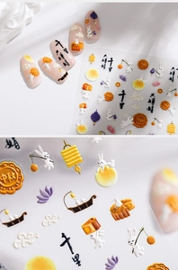 Macro detail of 3D embossed Mid-Autumn nail stickers featuring rabbits and moon motifs
