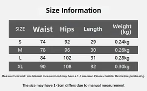 Size chart showing waist and hip measurements for the PU leather mini skirt