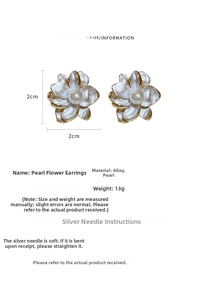 Detailed view of pearl flower stud earrings with 2cm x 2cm size and alloy material