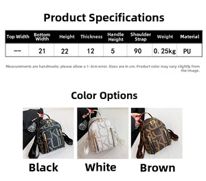 Size chart and dimensions for the vintage PU leather backpack showing 21x22x12cm size detail