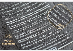 Detail of 5D embossed nail sticker featuring elegant white English poetry text