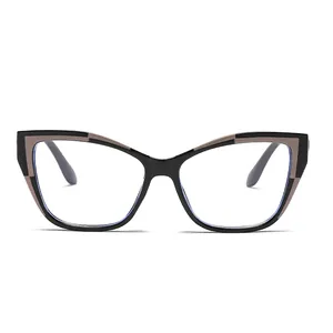 Cat Eye Glasses Frame Anti Blue Light Blocking Plastic Contrast Color Fashion Decorative Eyewear Women
