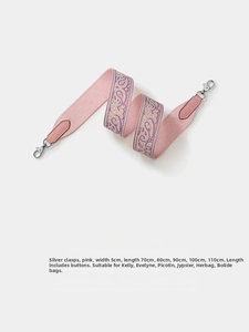 Close-up of 5cm pink paisley embroidery strap with silver metal lobster clasps for handbags