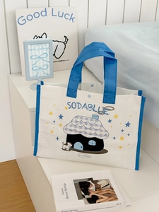 Tragetasche Mit Cartoon Haus Und Hund Print Polyester Große Kapazität Umweltfreundliche Handtasche Für Damen