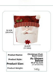 Detail of Santa Claus chair cover with dimensions 44.6x52.5cm for Christmas decor