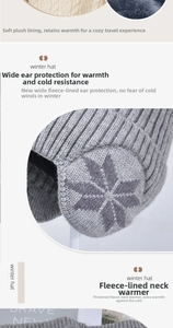 Detailed view of the soft fleece lining on the winter knitted hat and neck warmer set