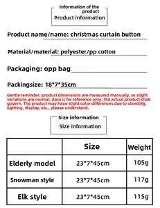 Detailed chart showing size and weight for Santa, Snowman and Reindeer curtain buckles