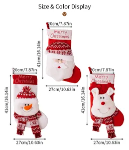 Size guide for 3D Christmas stockings showing 41cm height and 20cm width dimensions