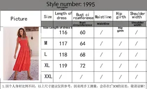 Detailed size guide table for backless spaghetti strap dress showing S to XL measurements