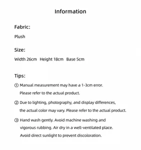 Detail specifications of corduroy leopard pouch showing size 26x18x5cm and care guide