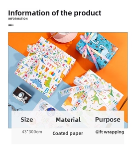 Detail view of 43x300cm dinosaur birthday gift wrapping paper with colorful ribbons