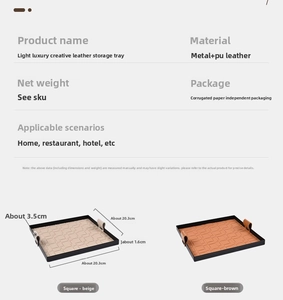 Size chart for 20.3cm square woven leather and metal tray showing exact dimensions and details