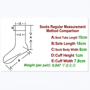 Size guide for fluffy coral fleece cat socks showing length, width, and weight details