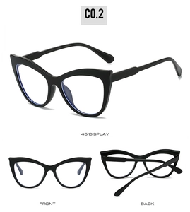 Three-view layout of black cat-eye glasses frame showing front back and side angles